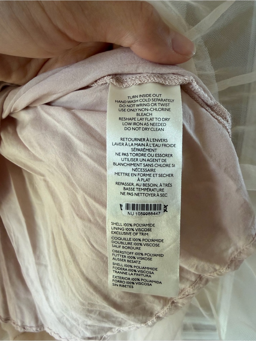 By Anthropologie Shirred Tulle Maxi Skirt Size Large - Picture 6 of 8